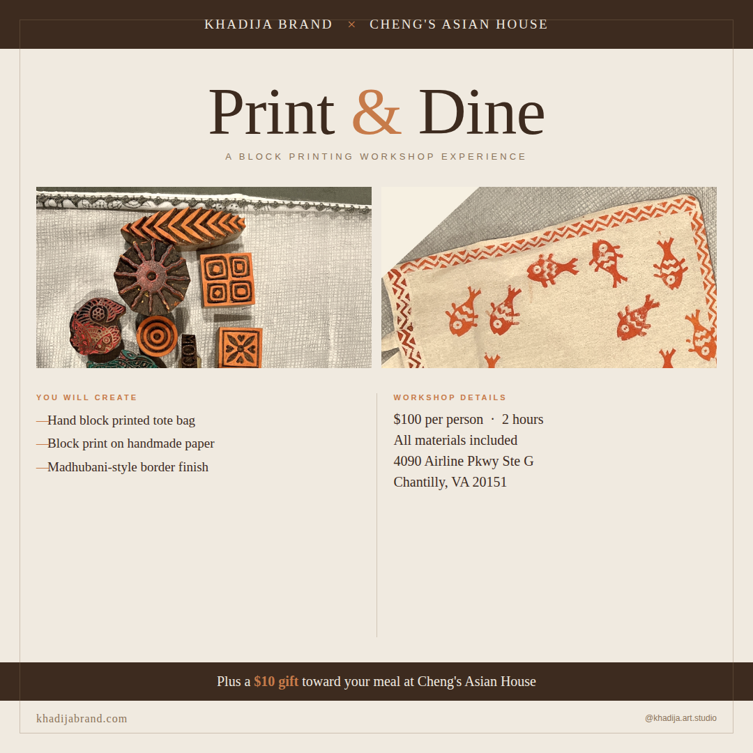 Print and Dine